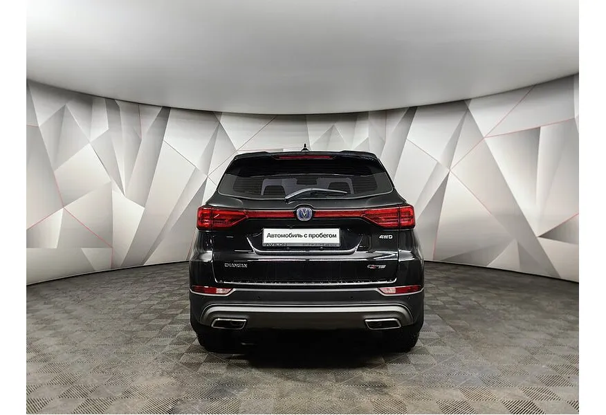Changan CS75 1.8 AT AWD (149 л.с.) Luxury Черный в АВИЛОН. Слайд №8