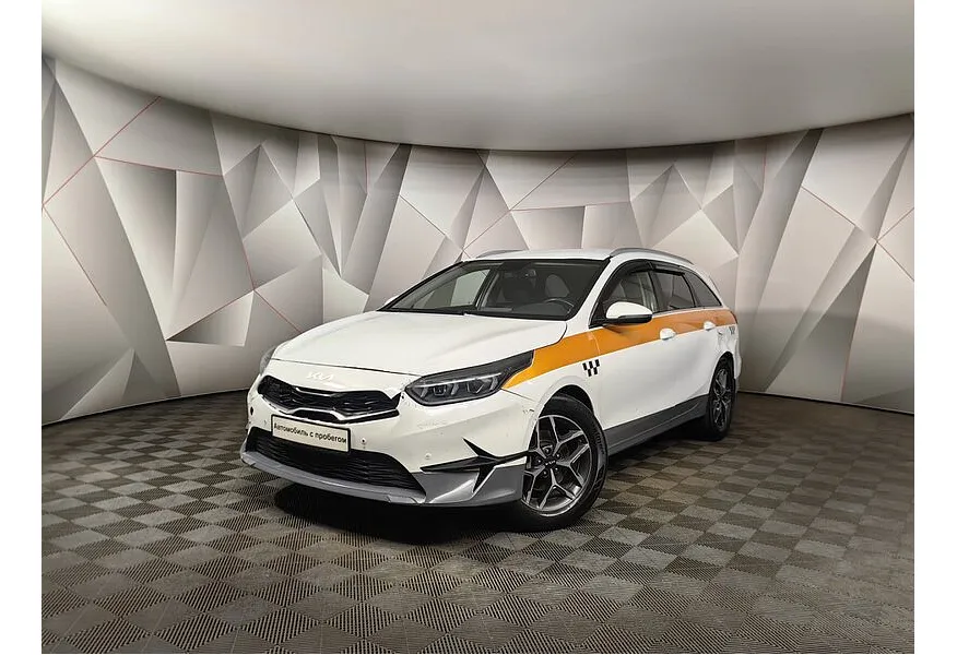 АВИЛОН - Kia Ceed 1.6 MPI AT (128 л.с.) Comfort Белый - slide 9419163