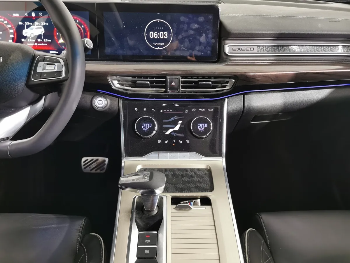 EXEED VX 2.0 AMT AWD (249 л.с.) Luxury Фиолетовый в АВИЛОН. Слайд №14