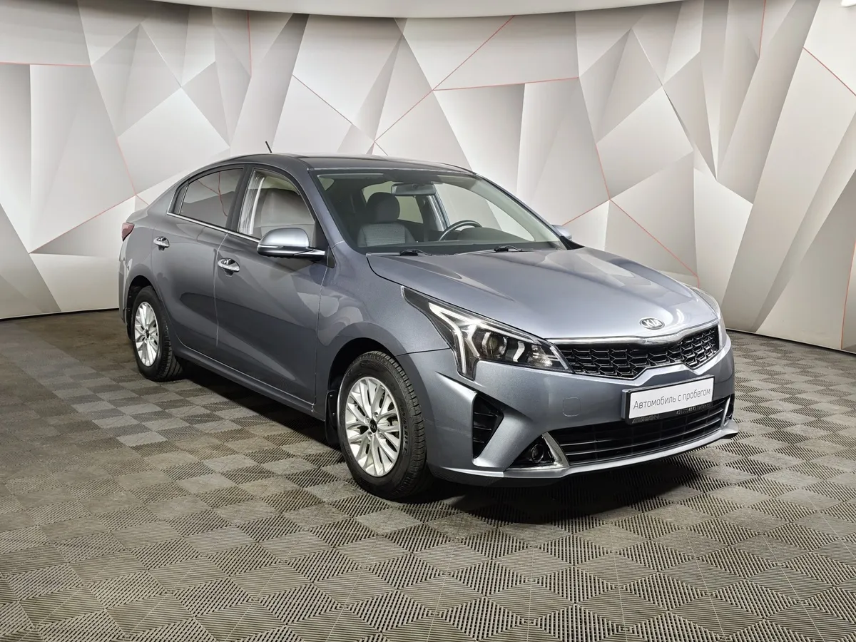 Kia Rio 1.6 AT (123 л.с.) Серый в АВИЛОН. Слайд №3