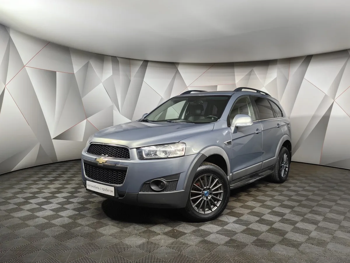 АВИЛОН - Chevrolet Captiva 2.4 AT (5 мест) (167 л.с.) LT Серый - slide 10119993