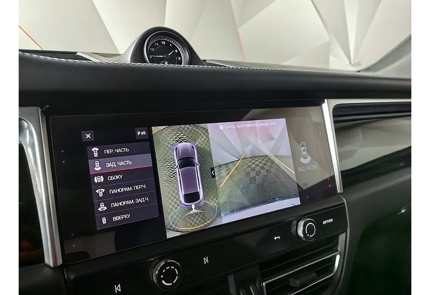 Porsche Macan 2.0 TFSI AMT 4WD (265 л.с.) PDK T Синий в АВИЛОН. Слайд №22