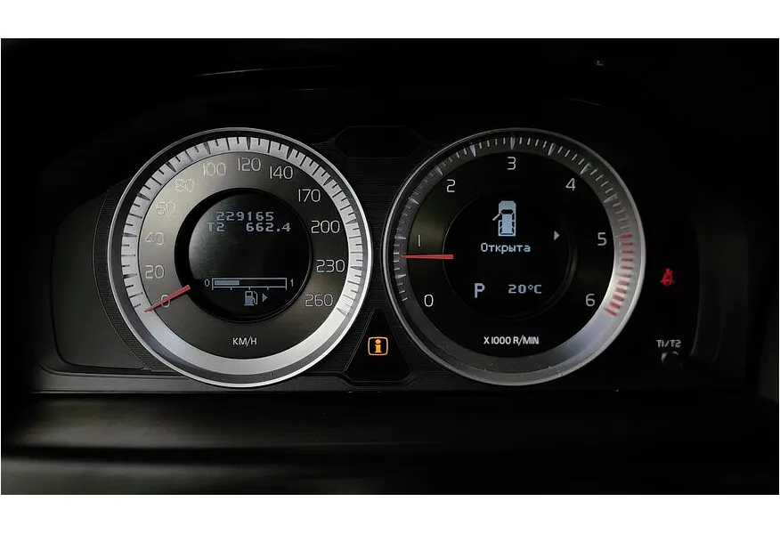 Volvo XC70 2.4 D5 Geartronic AWD (205 л.с.) Коричневый в АВИЛОН. Слайд №17