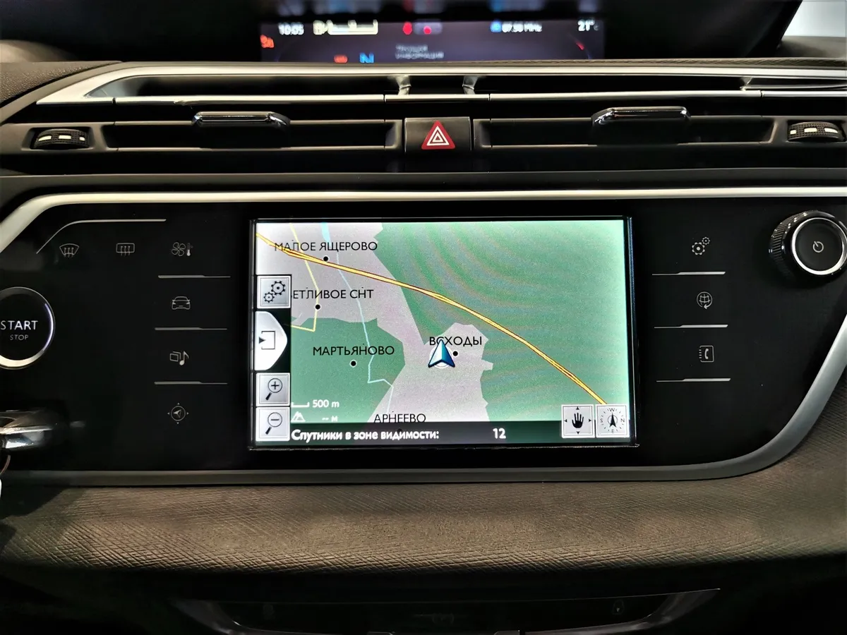 Citroen C4 Picasso 1.6 e-HDi ETG (115 л.с.) Tendance Серый в АВИЛОН. Слайд №21