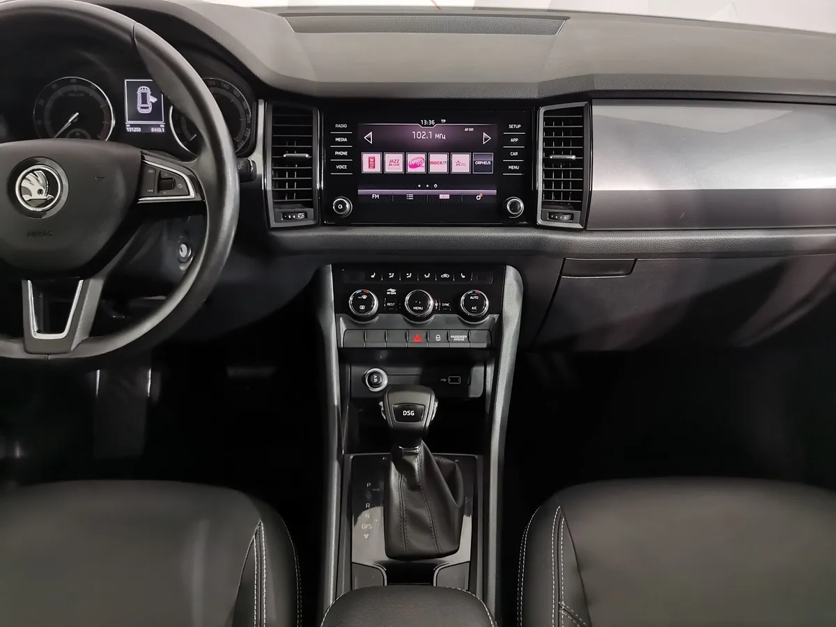 Skoda Kodiaq 1.4 TSI DSG (150 л.с.) Active Plus Бежевый в АВИЛОН. Слайд №14