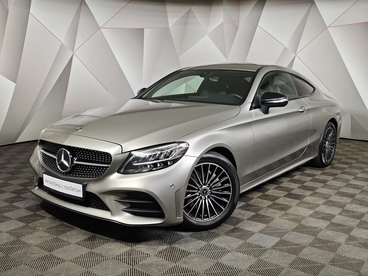 АВИЛОН - Mercedes-Benz C-Класс C 180 9G-TRONIC (150 л.с.) Sport Серый - slide 10227686