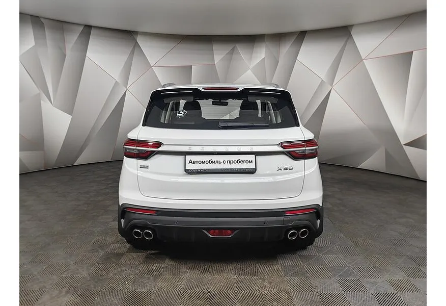 Belgee X50 1.5T 7DCT 2WD (150 л.с.) Style Белый в АВИЛОН. Слайд №8