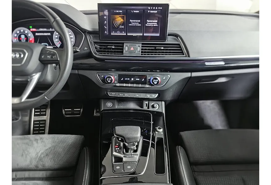 Audi Q5 2.0 TFSI S tronic quattro (249 л.с.) Sport Синий в АВИЛОН. Слайд №15