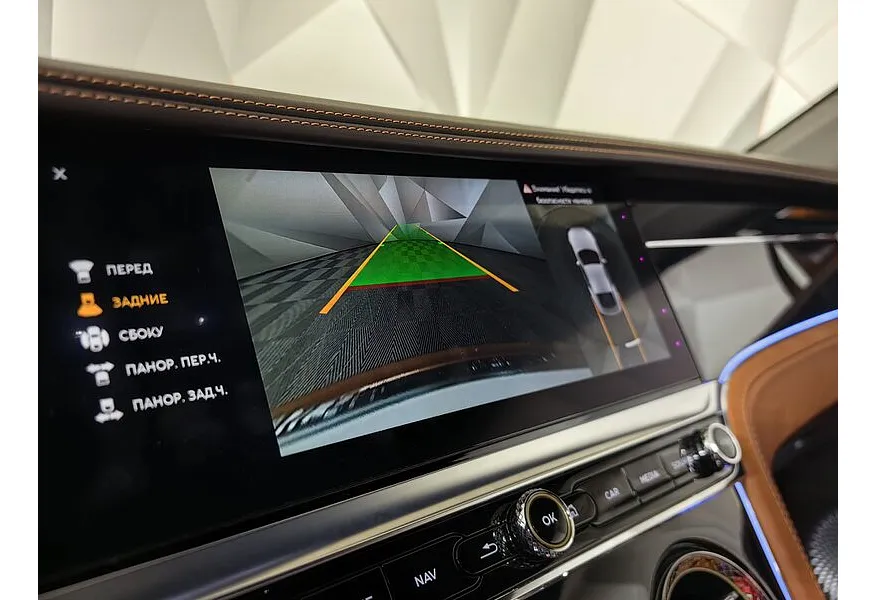 Bentley Continental GT 6.0 AWD AMT (635 л.с.) Оранжевый в АВИЛОН. Слайд №23