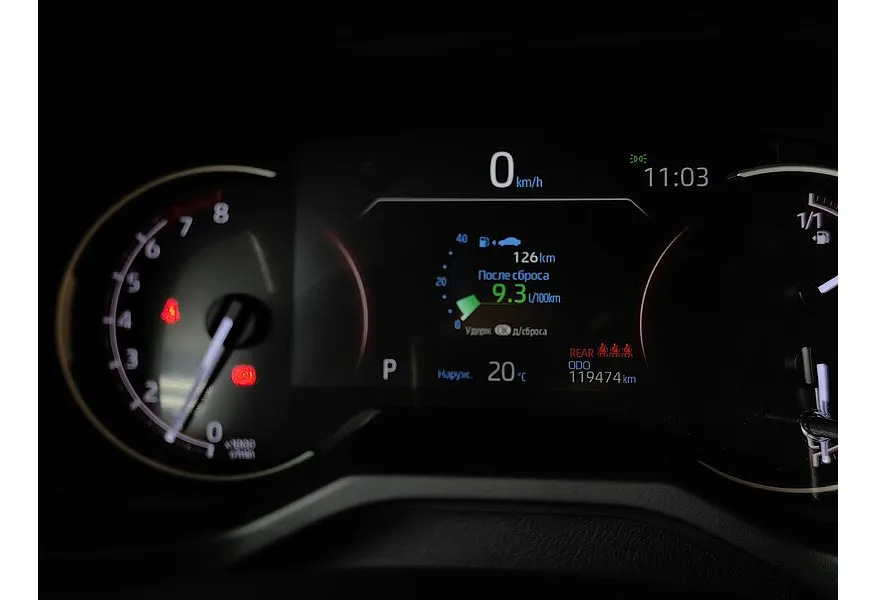 Toyota RAV4 2.5i AT AWD (199 л.с.) Белый в АВИЛОН. Слайд №18