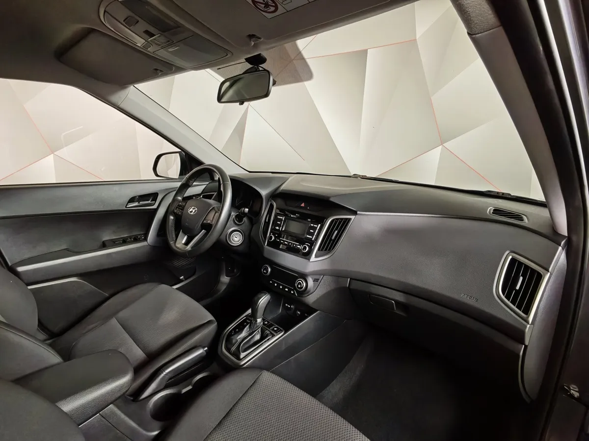 Hyundai Creta 2.0 AT (149 л.с.) Travel + Advanced Серый в АВИЛОН. Слайд №13