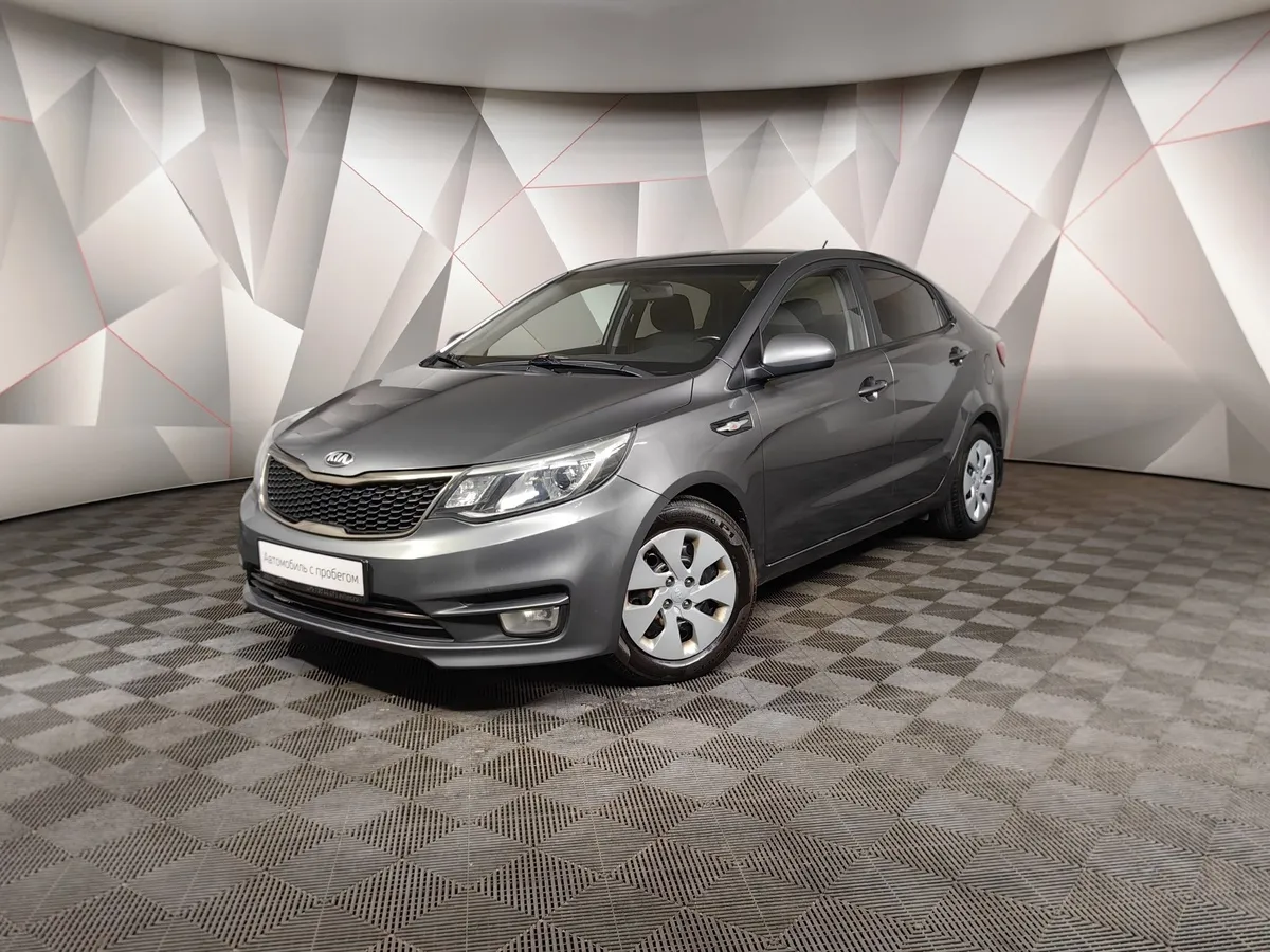 АВИЛОН - Kia Rio 1.6 AT (123 л.с.) Comfort Серый - slide 10082095