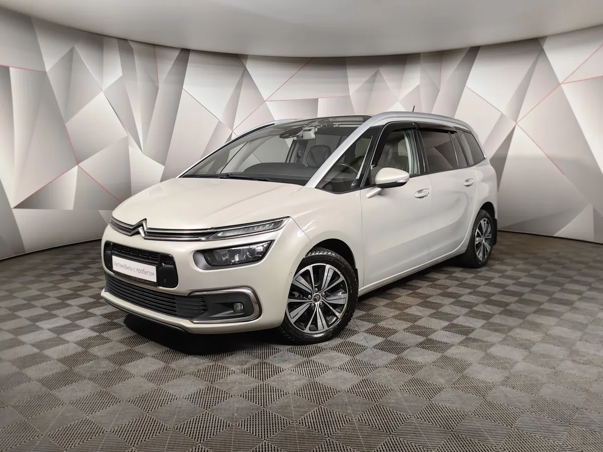АВИЛОН - Citroen C4 SpaceTourer 1.5d AT FWD (131 л.с.) Серый - slide 10009766