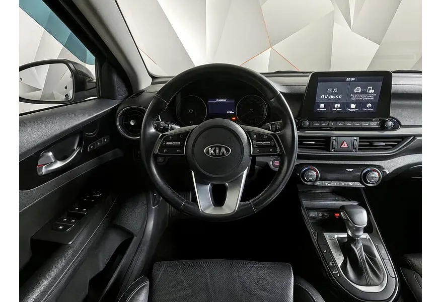 Kia Cerato 2.0 MPI AT (150 л.с.) Premium Plus Синий в АВИЛОН. Слайд №19