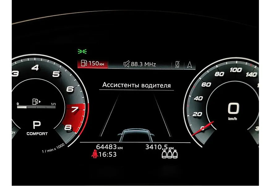 Audi Q5 2.0 TFSI S tronic quattro (249 л.с.) Sport Синий в АВИЛОН. Слайд №18