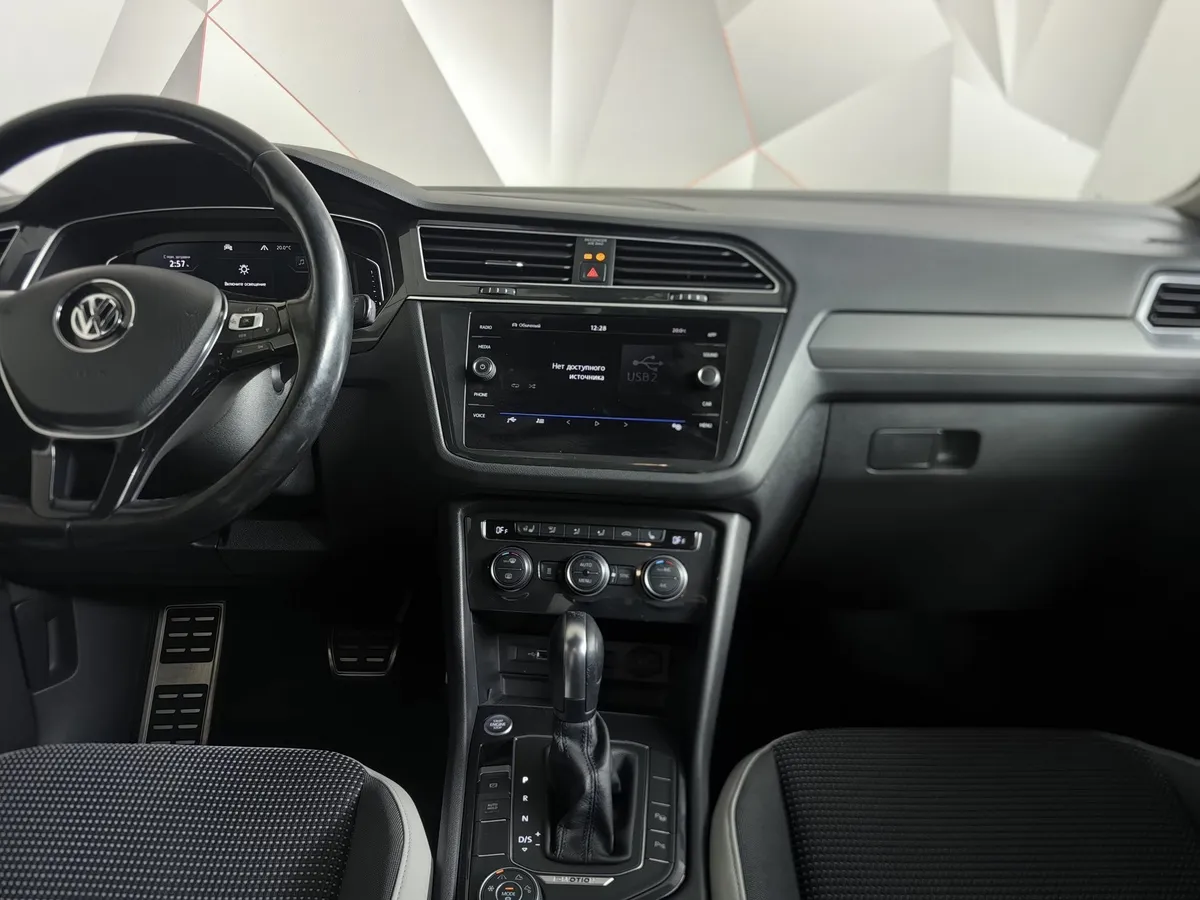 Volkswagen Tiguan 2.0 TDI 4Motion DSG (150 л.с.) OFFROAD Серый в АВИЛОН. Слайд №15