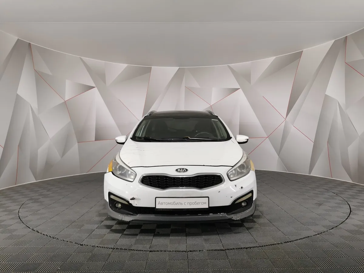 Kia Ceed 1.6 AT (130 л.с.) Classic Белый в АВИЛОН. Слайд №7