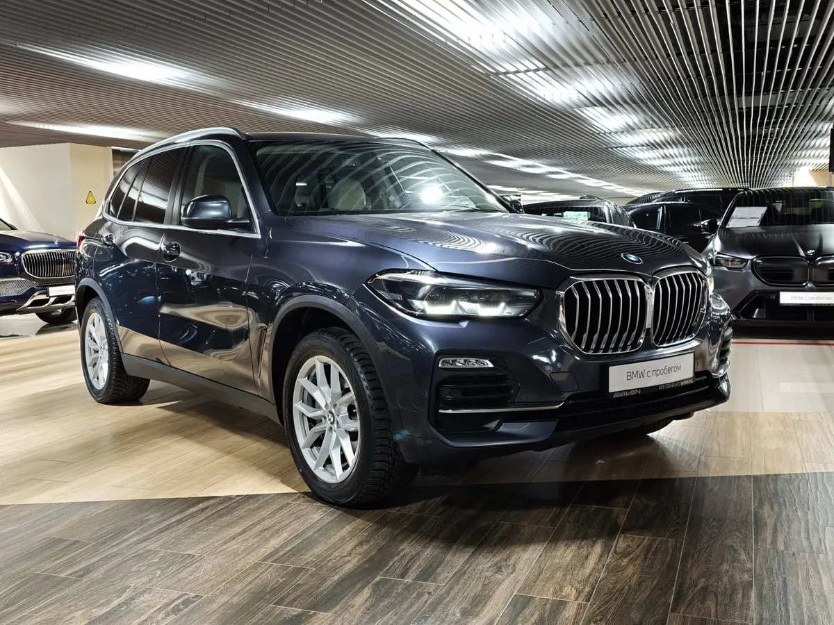 BMW X5 xDrive30d Steptronic (249 л.с.) Business Plus Серый в АВИЛОН. Слайд №16