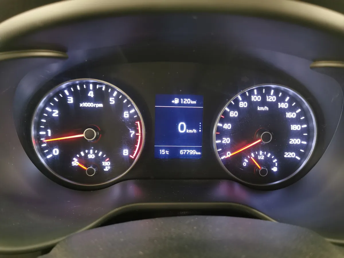 Kia Rio 1.6 MT (123 л.с.) Серебристый в АВИЛОН. Слайд №17