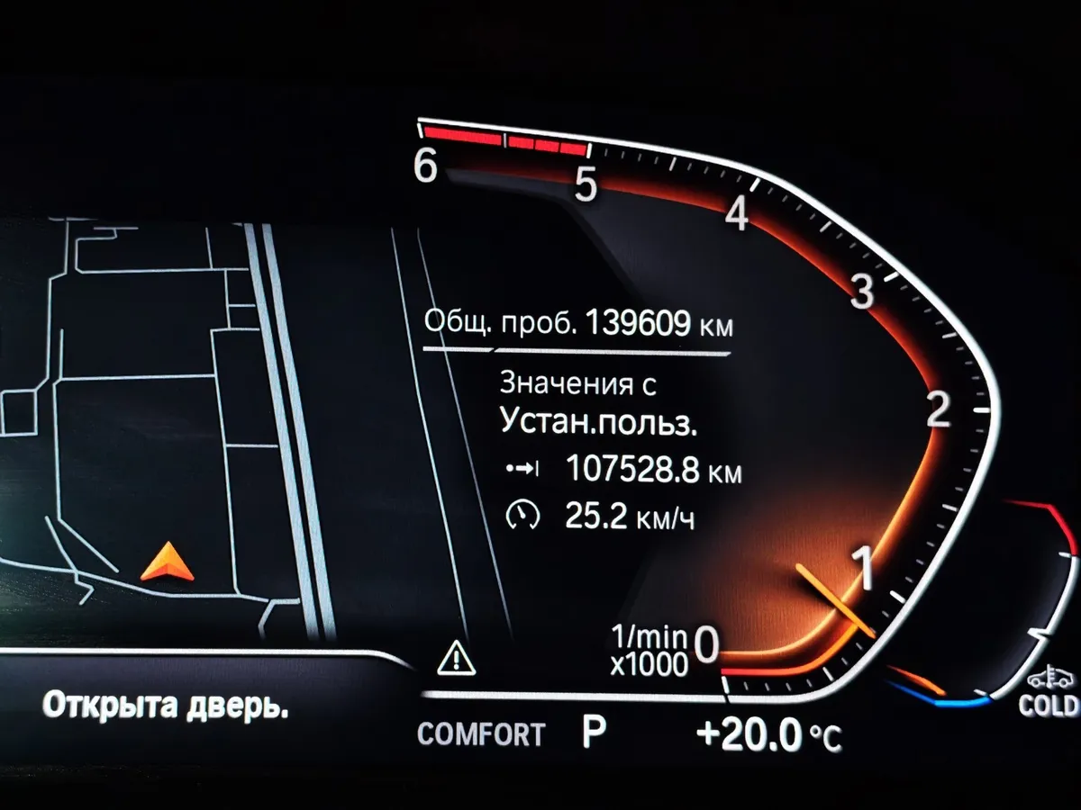 BMW 3 серия 318d Steptronic (150 л.с.) Sport Line Edition 21 Черный в АВИЛОН. Слайд №13