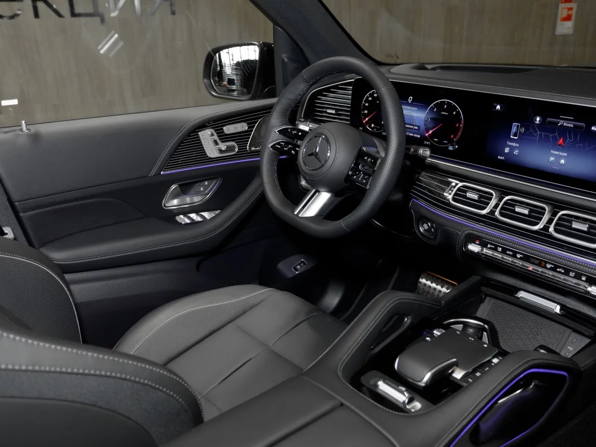 Mercedes-Benz GLS 450 d 9G-TRONIC 4Matic (367 л.с.) Серый в АВИЛОН. Слайд №11