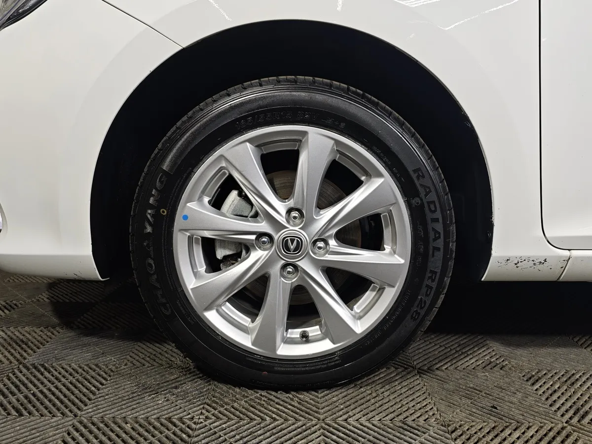Changan Alsvin 1.5 DSG 2WD (107 л.с.) Tech Белый в АВИЛОН. Слайд №9