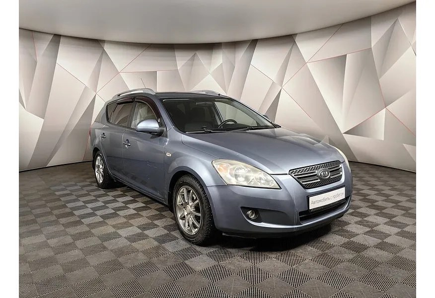 Kia Ceed 2.0 AT (143 л.с.) Синий в АВИЛОН. Слайд №3