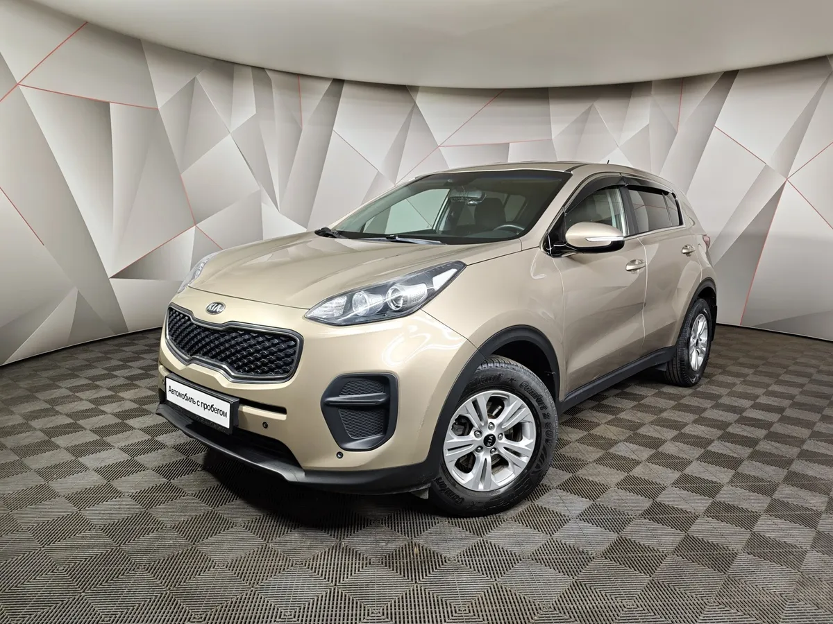 АВИЛОН - Kia Sportage 2.0 MT (150 л.с.) Classic Коричневый - slide 10135611