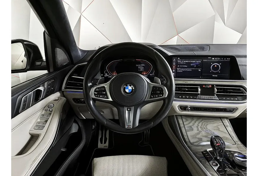 BMW X7 xDrive30d Steptronic (249 л.с.) M Sport Синий в АВИЛОН. Слайд №15