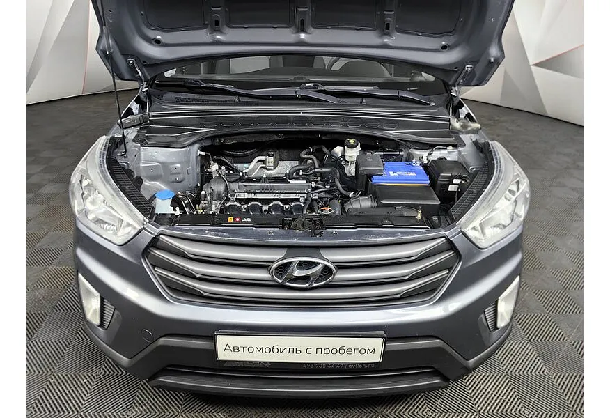 АВИЛОН - Hyundai Creta 1.6 AT (123 л.с.) Active Серый - slide 15