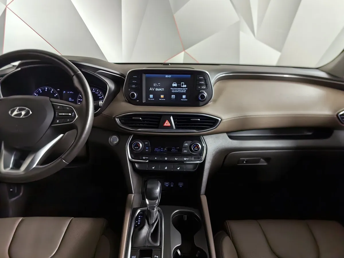 Hyundai Santa Fe 2.4 (188 л.с.) - 6AT Lifestyle + Smart Sense Белый в АВИЛОН. Слайд №15