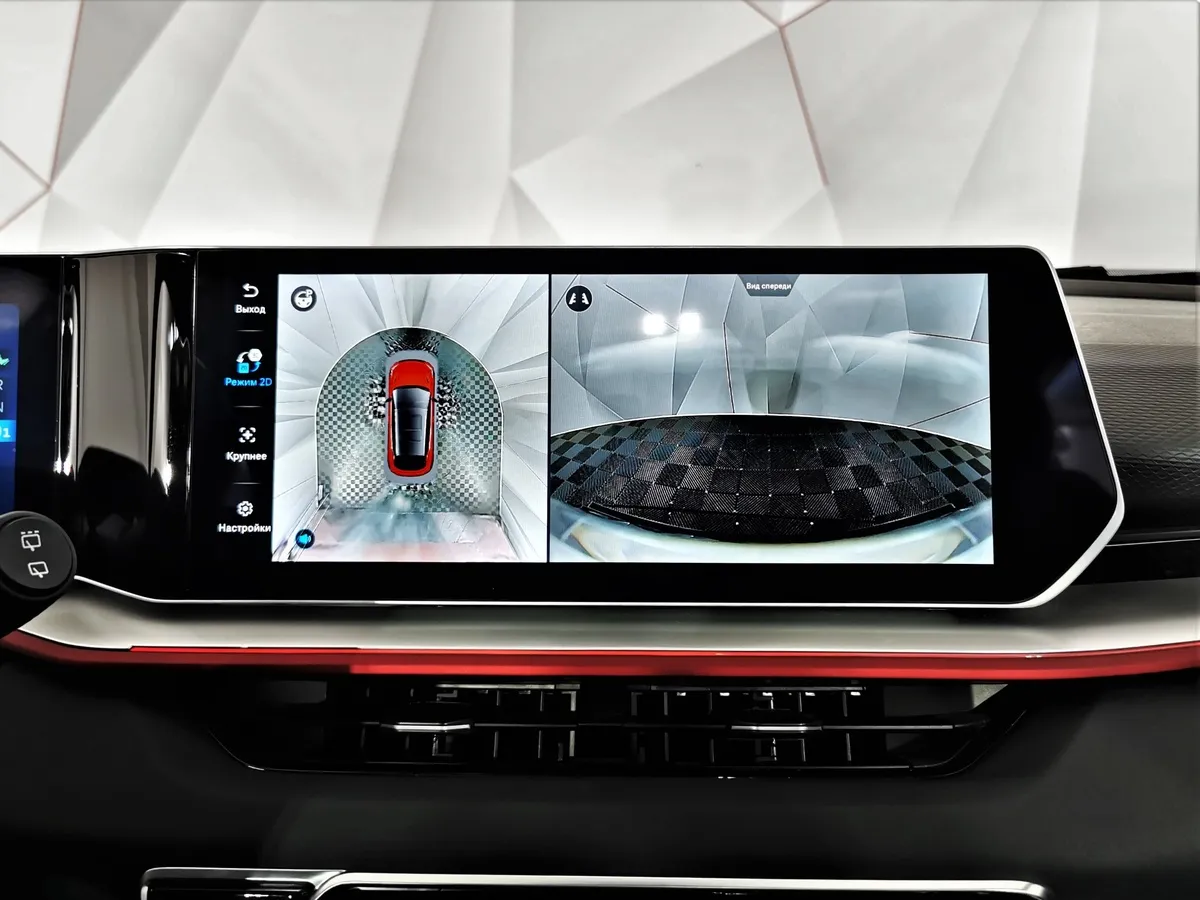 Geely Coolray 1.5T 7DCT (147 л.с.) Flagship Красный в АВИЛОН. Слайд №21