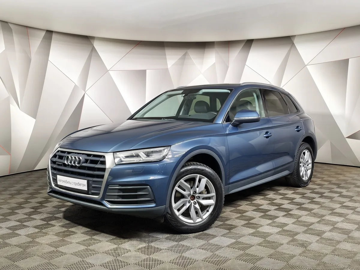 АВИЛОН - Audi Q5 2.0 TFSI S tronic quattro (249 л.с.) Синий - slide 10217833
