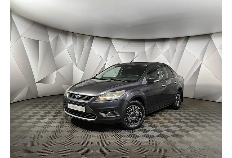 АВИЛОН - Ford Focus 2.0 AT (145 л.с.) Titanium Серый - slide 9531838