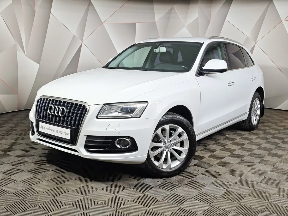 АВИЛОН - Audi Q5 2.0 TFSI S tronic quattro (249 л.с.) Белый - slide 10201847