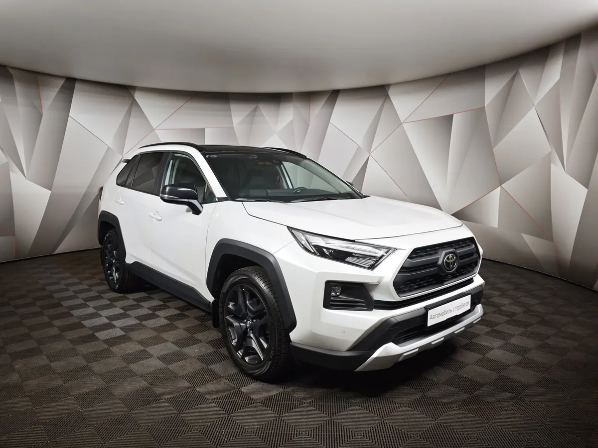 Toyota RAV4 2.0i CVT AWD (171 л.с.) Fashion Plus Белый в АВИЛОН. Слайд №3