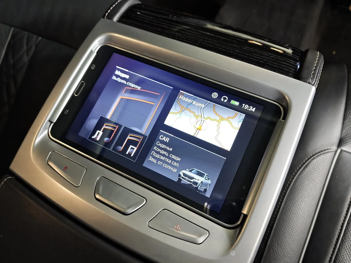 BMW 7 серия 730Ld xDrive AT (249 л.с.) Base (Локальная сборка) Черный в АВИЛОН. Слайд №24
