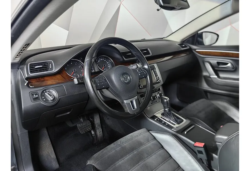 LIVE. Слайд №14