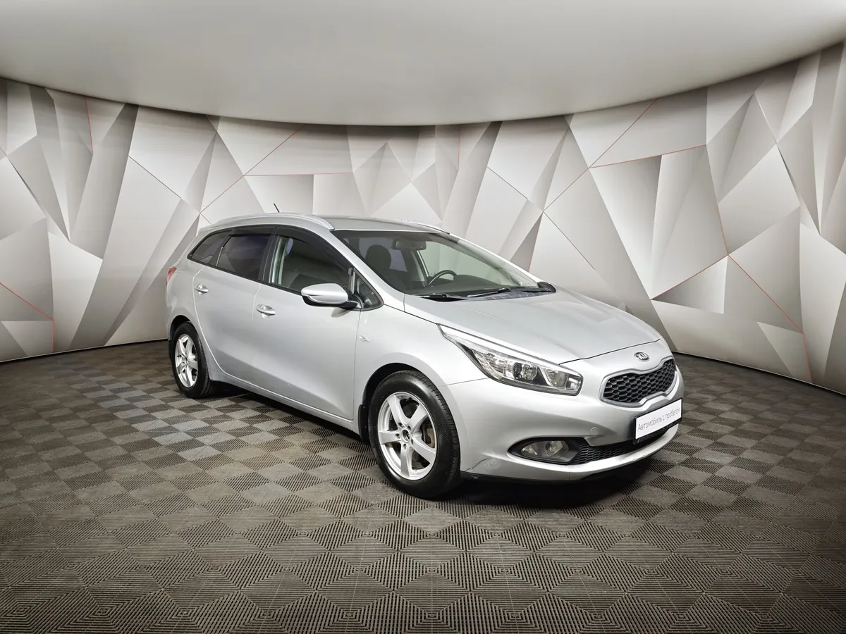 Kia Ceed 1.6 MPI AT (128 л.с.) Comfort Серебристый в АВИЛОН. Слайд №3