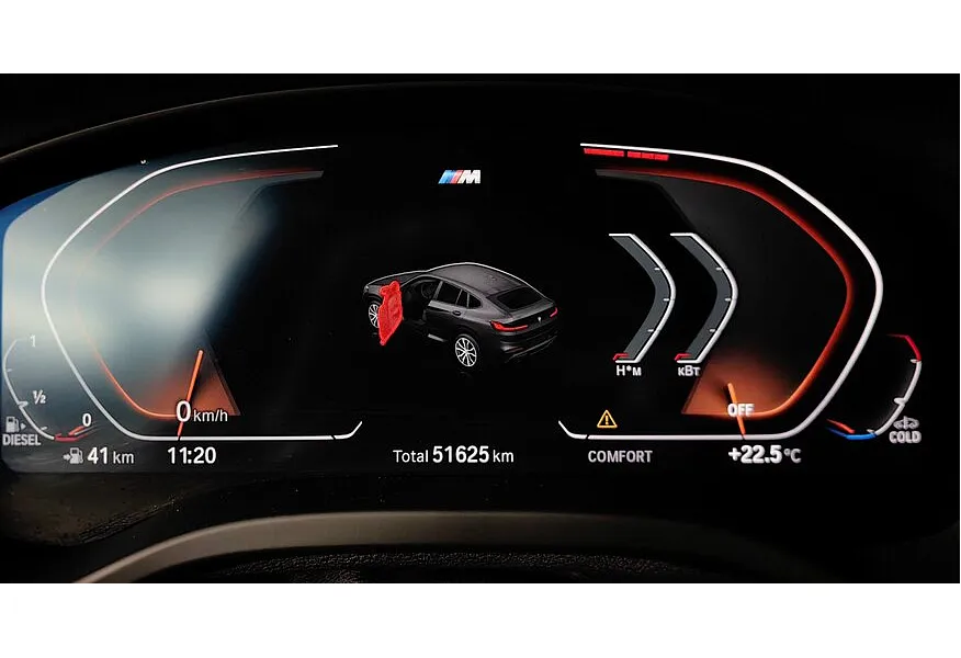 BMW X4 xDrive30d Steptronic (249 л.с.) M Sport Серый в АВИЛОН. Слайд №12