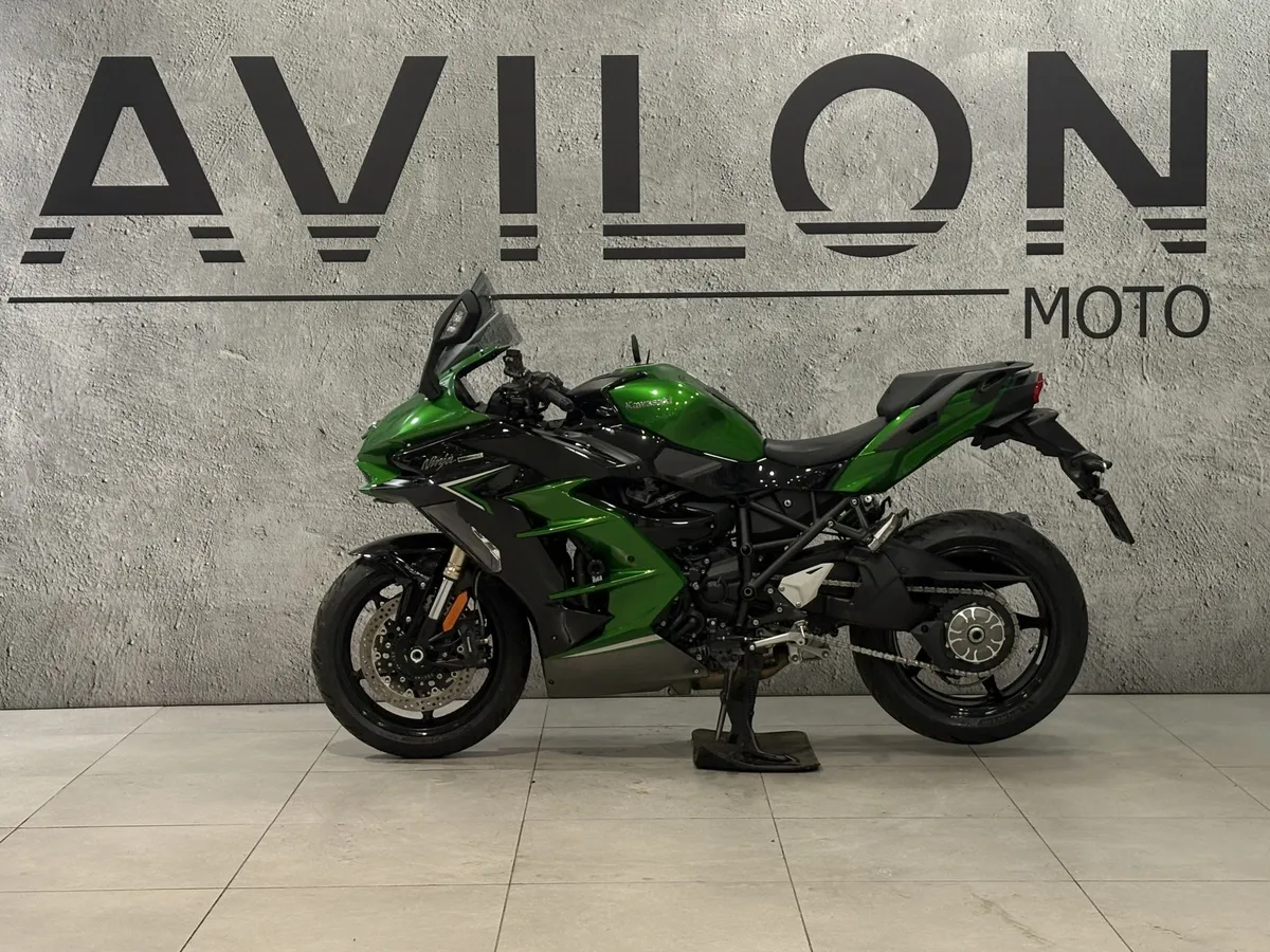 Kawasaki Ninja H2 998 см³ (200 л.с.) (200) 998 Зеленый в АВИЛОН. Слайд №3