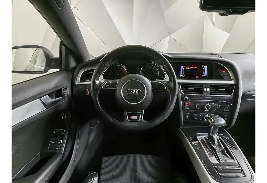 LIVE. Слайд №15