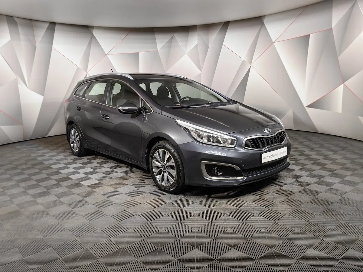 Kia Ceed 1.6 DCT (135 л.с.) Prestige Серый в АВИЛОН. Слайд №3