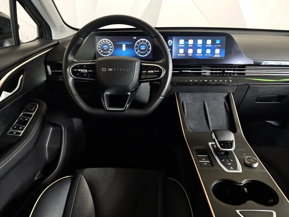Omoda C5 1.5T CVT (147 л.с.) Ultimate Черный в АВИЛОН. Слайд №20