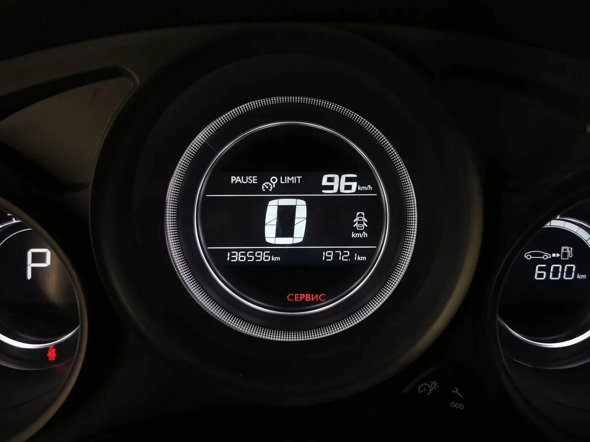 Citroen C4 1.6 VTi AT (116 л.с.) Серый в АВИЛОН. Слайд №12