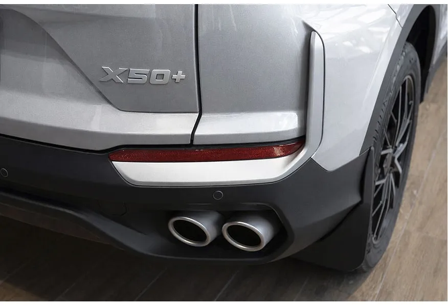 Belgee X50+ 1.5T DCT FWD (147 л.с.) Престиж Серебристый в АВИЛОН. Слайд №13