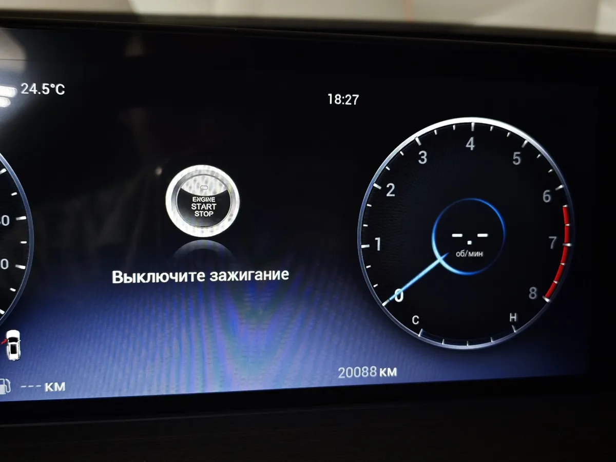 Chery Tiggo 7 Pro Max 1.5 CVT (147 л.с.) Prestige Красный в АВИЛОН. Слайд №17
