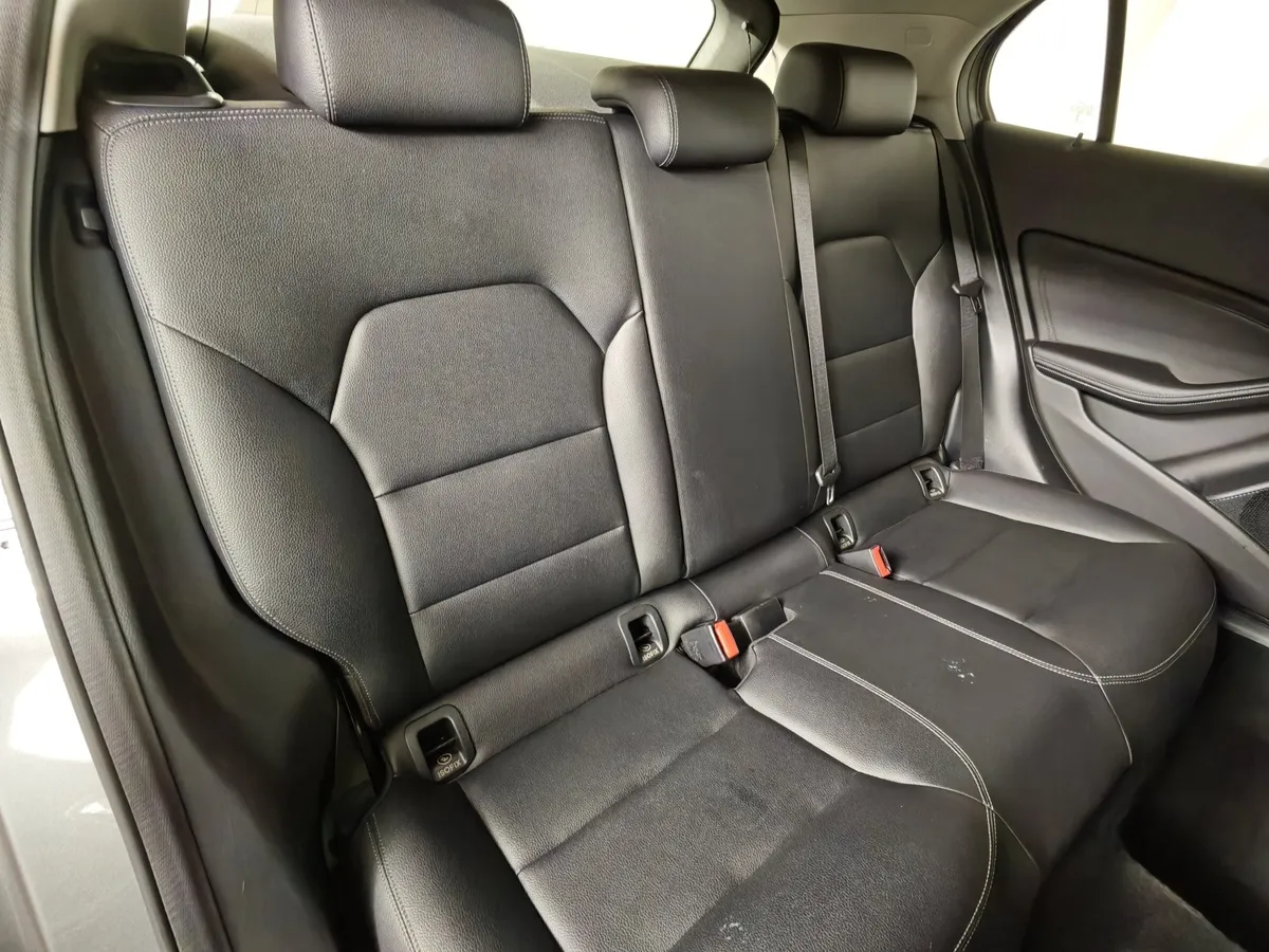 Mercedes-Benz GLA 200 7G-DCT (150 л.с.) Особая серия Серый в АВИЛОН. Слайд №17