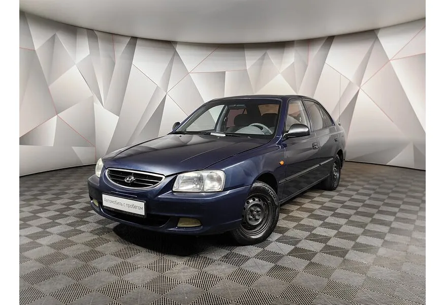 АВИЛОН - Hyundai Accent 1.5 MT (102 л.с.) Синий - slide 9407608