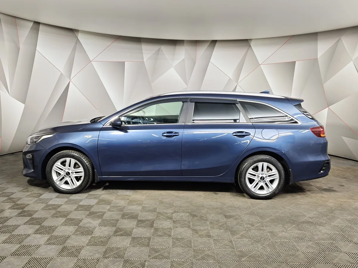 Kia Ceed 1.6 MPI AT (128 л.с.) Luxe Синий в АВИЛОН. Слайд №5